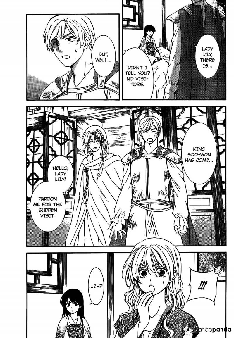 Akatsuki no Yona Chapter 124 page 5