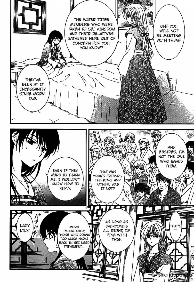 Akatsuki no Yona Chapter 124 page 4