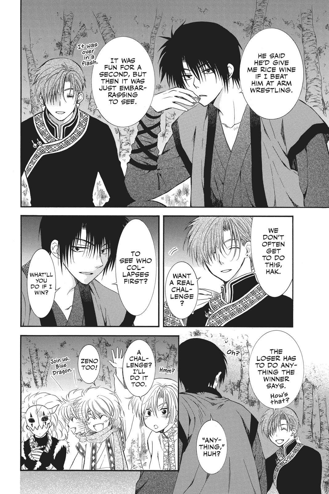 Akatsuki no Yona Chapter 123.5 page 3