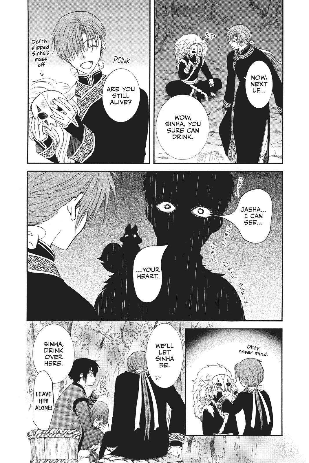 Akatsuki no Yona Chapter 123.5 page 7