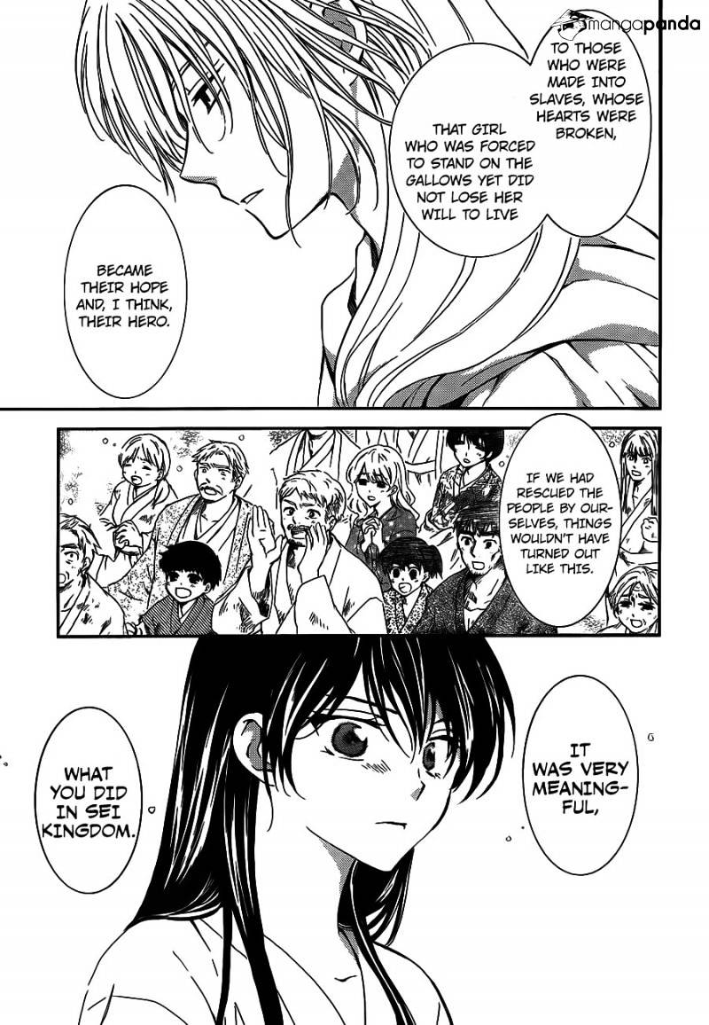 Akatsuki no Yona Chapter 124 page 9