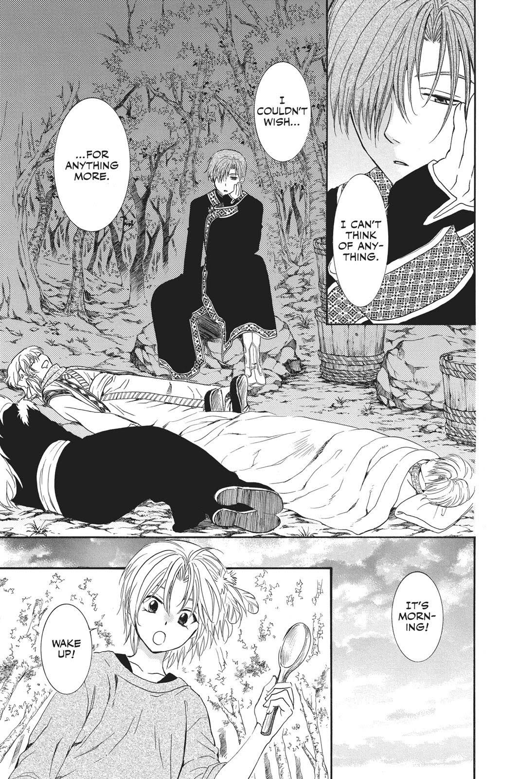 Akatsuki no Yona Chapter 123.5 page 14