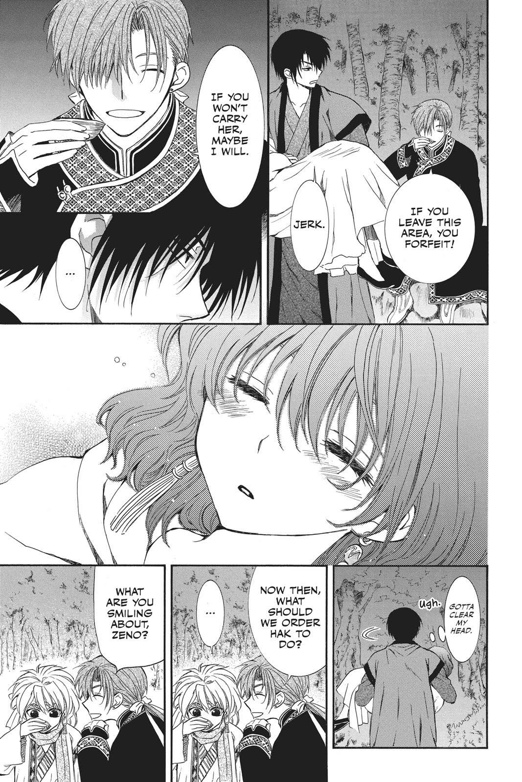 Akatsuki no Yona Chapter 123.5 page 12