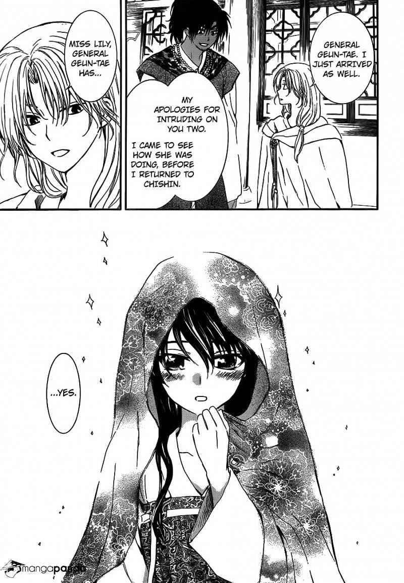 Akatsuki no Yona Chapter 124 page 13