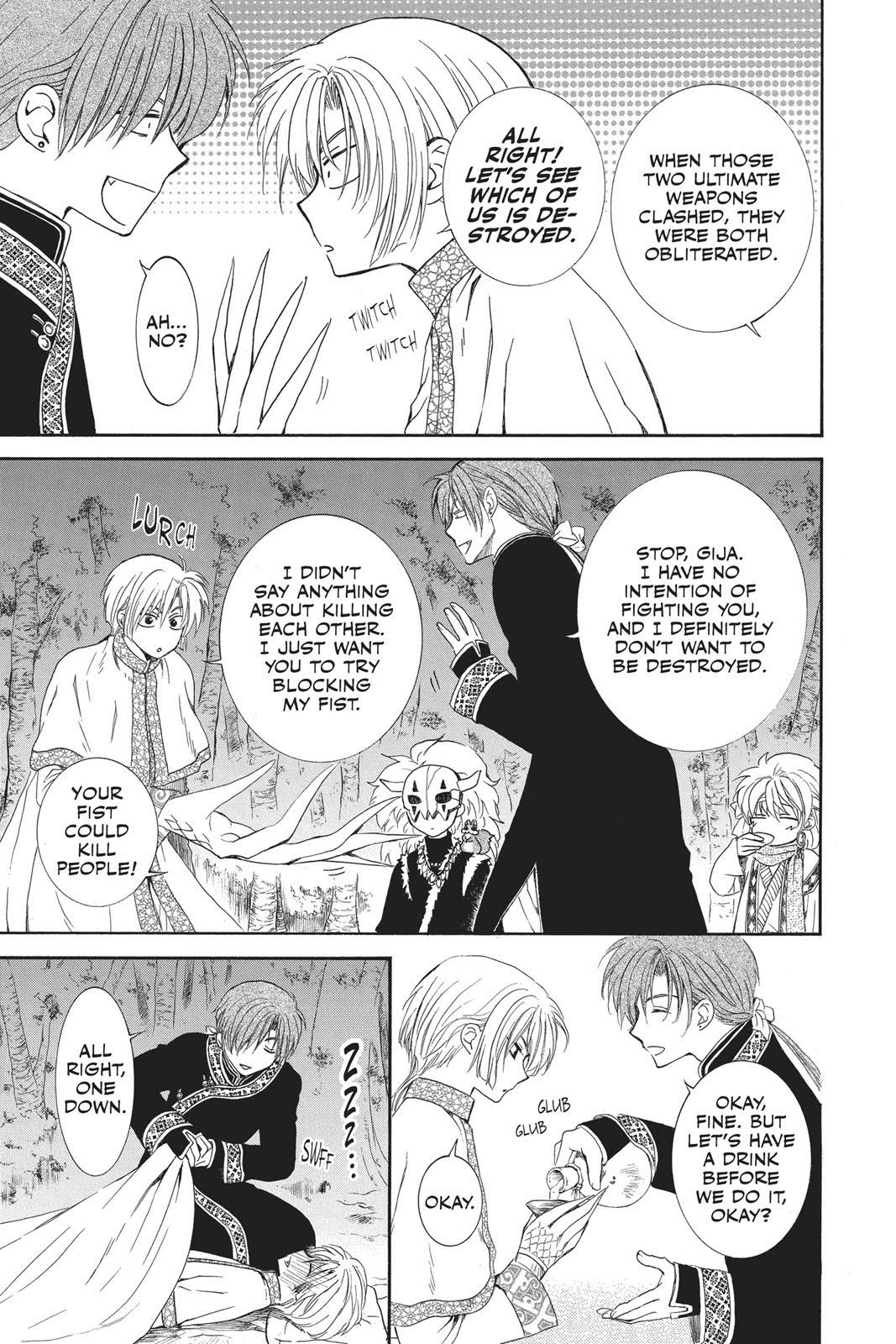 Akatsuki no Yona Chapter 123.5 page 6