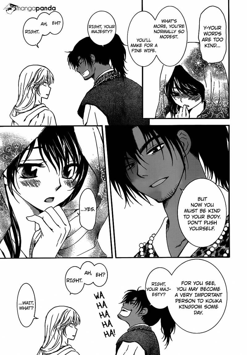 Akatsuki no Yona Chapter 124 page 15