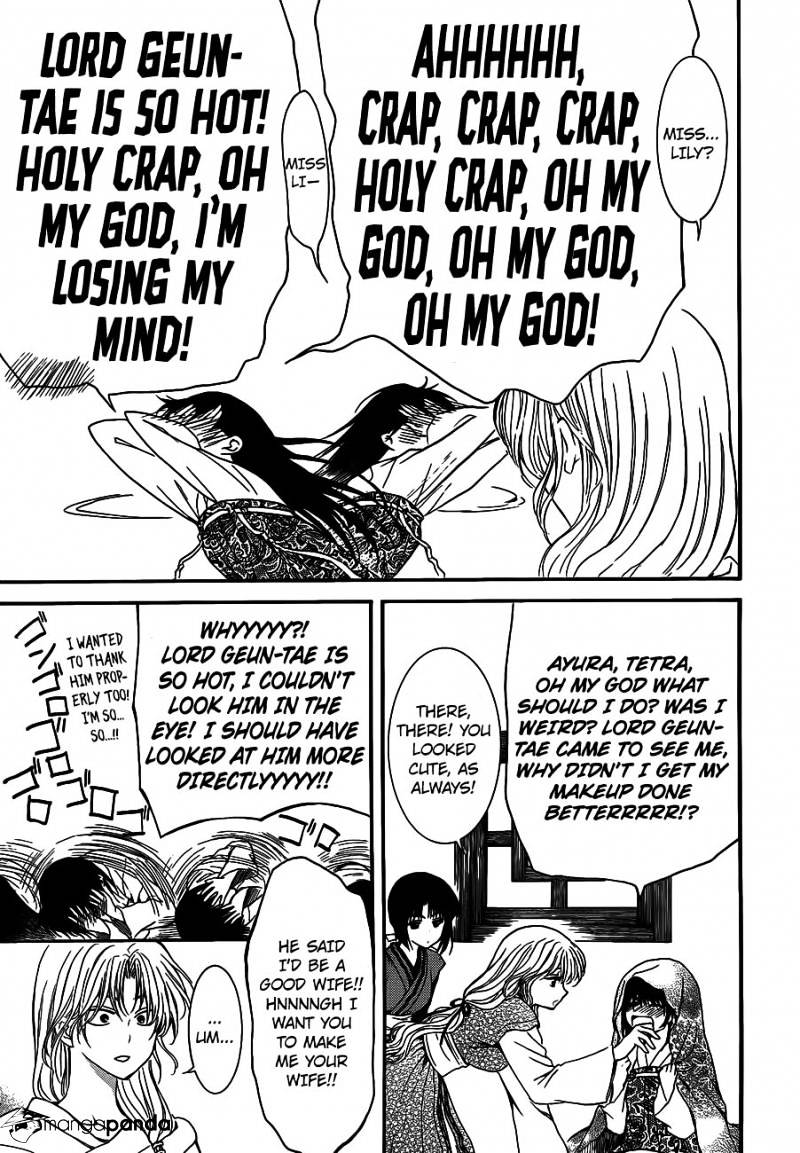 Akatsuki no Yona Chapter 124 page 17