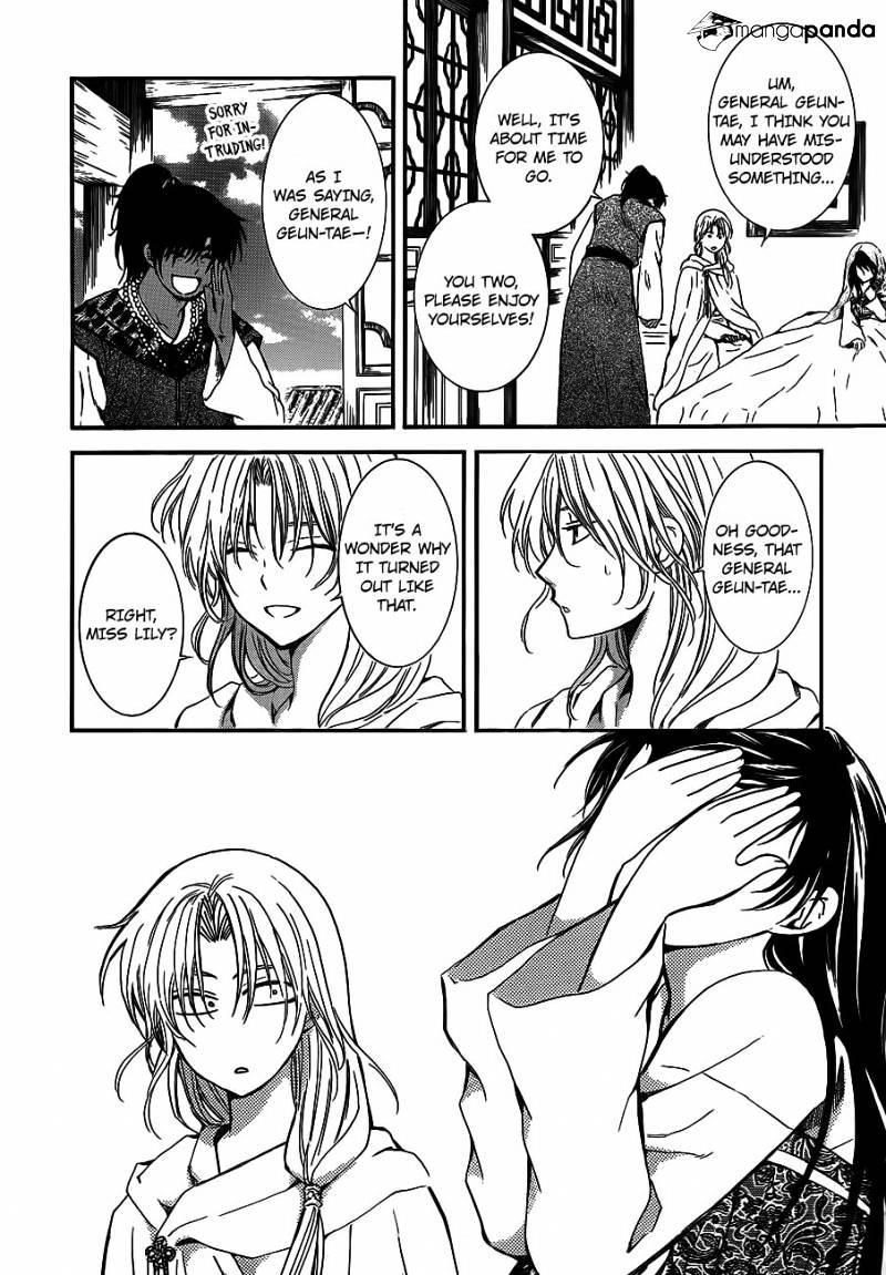 Akatsuki no Yona Chapter 124 page 16