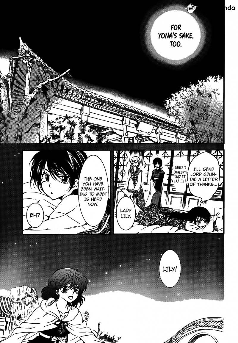 Akatsuki no Yona Chapter 124 page 21