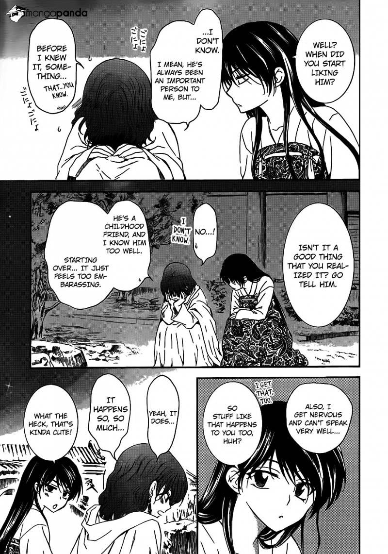Akatsuki no Yona Chapter 124 page 27