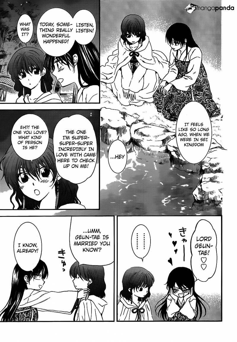 Akatsuki no Yona Chapter 124 page 23