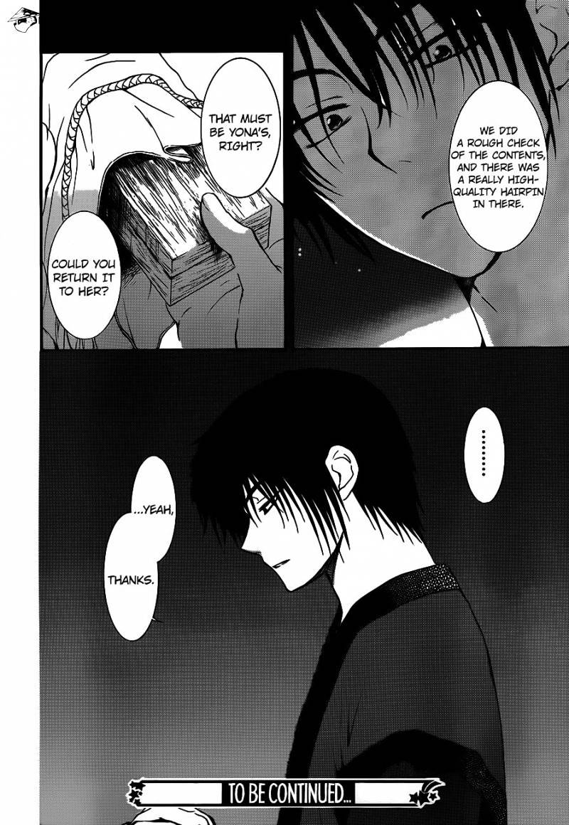 Akatsuki no Yona Chapter 124 page 32