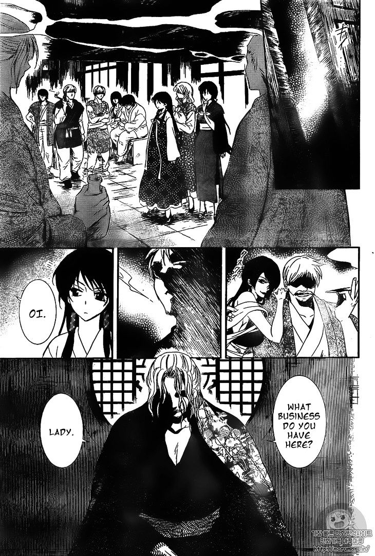 Akatsuki no Yona Chapter 126 page 8