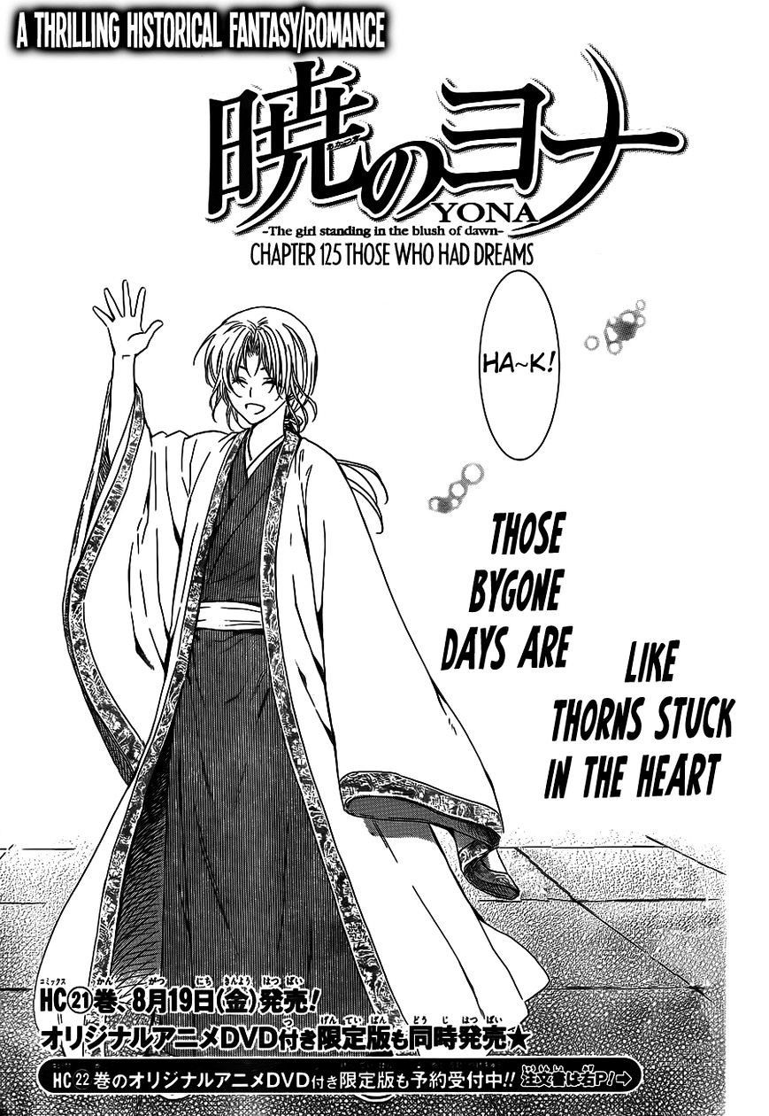 Akatsuki no Yona Chapter 125 page 2