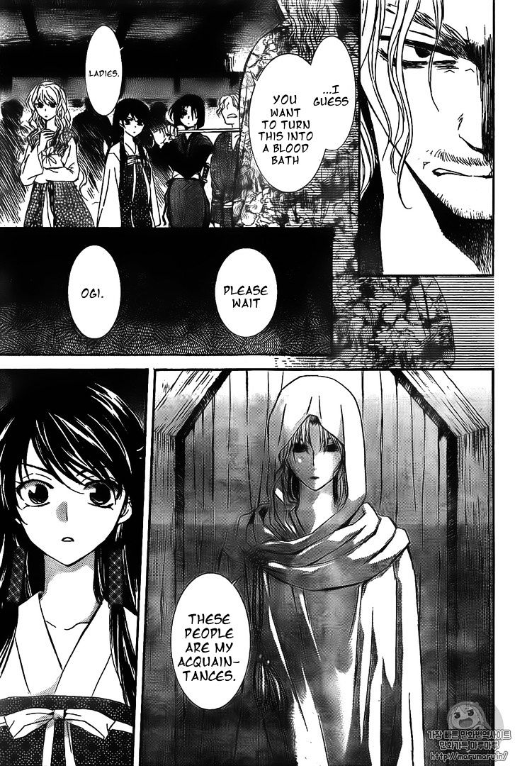 Akatsuki no Yona Chapter 126 page 12