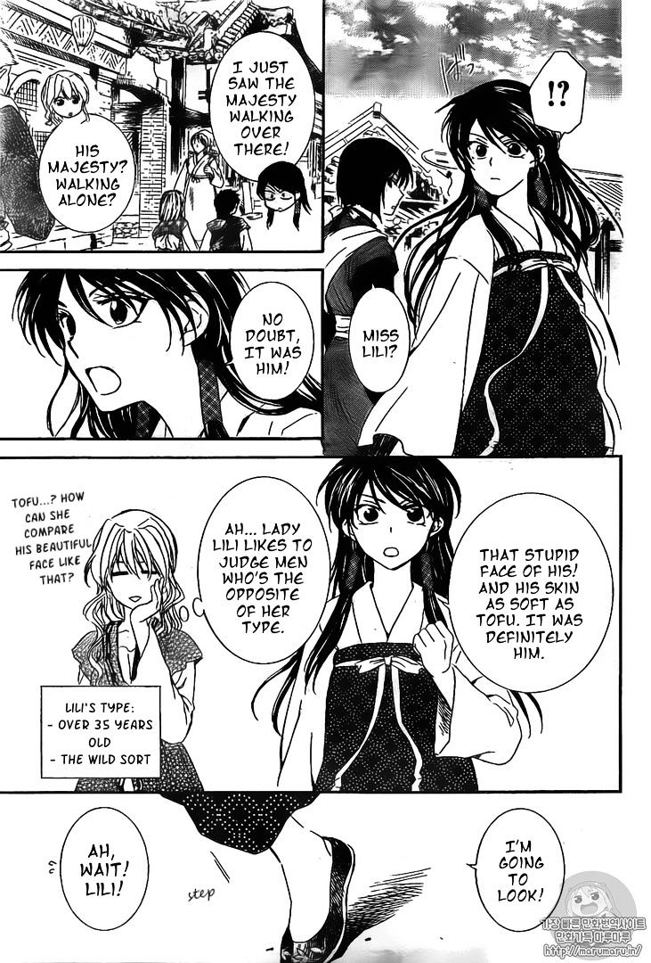 Akatsuki no Yona Chapter 126 page 6