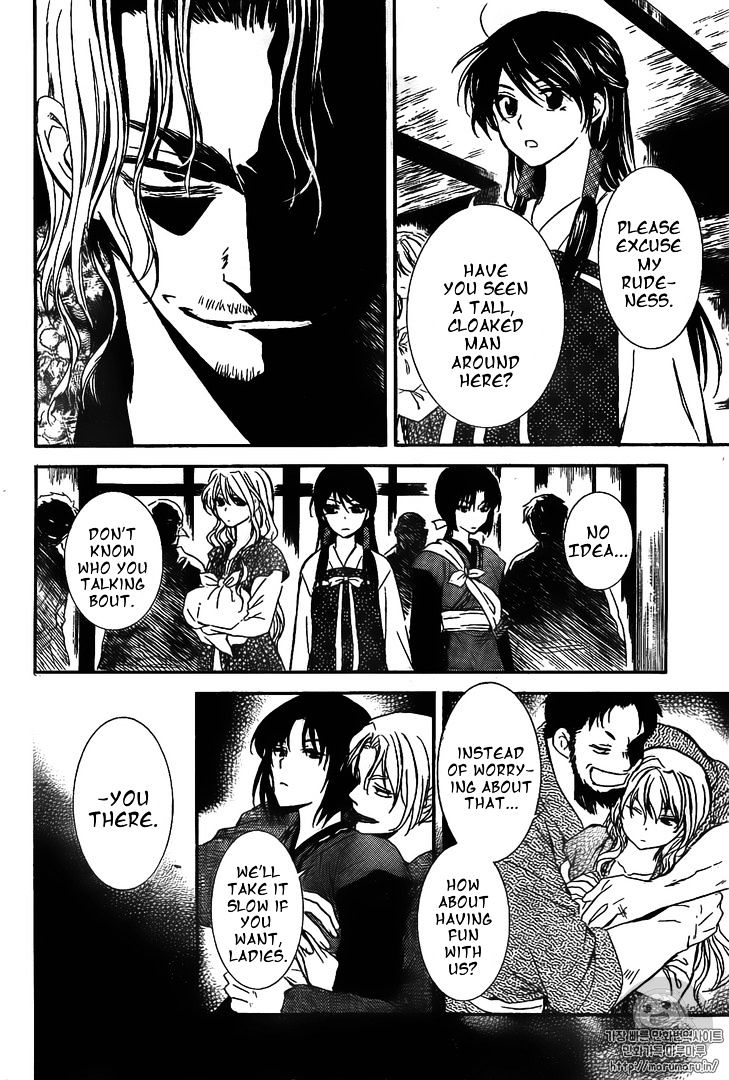 Akatsuki no Yona Chapter 126 page 9