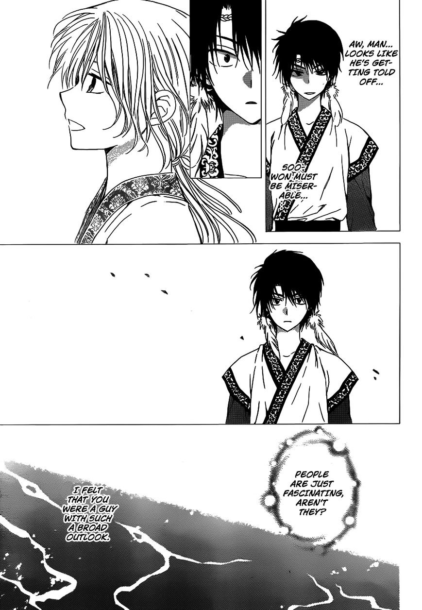 Akatsuki no Yona Chapter 125 page 22