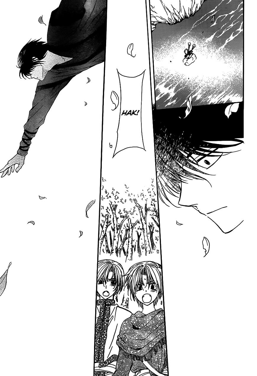 Akatsuki no Yona Chapter 125 page 20