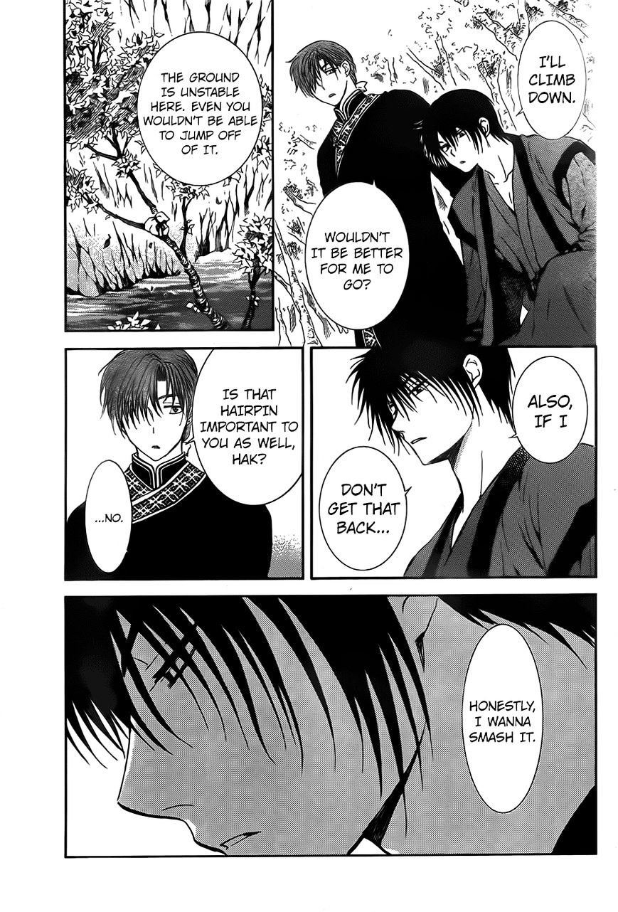 Akatsuki no Yona Chapter 125 page 14