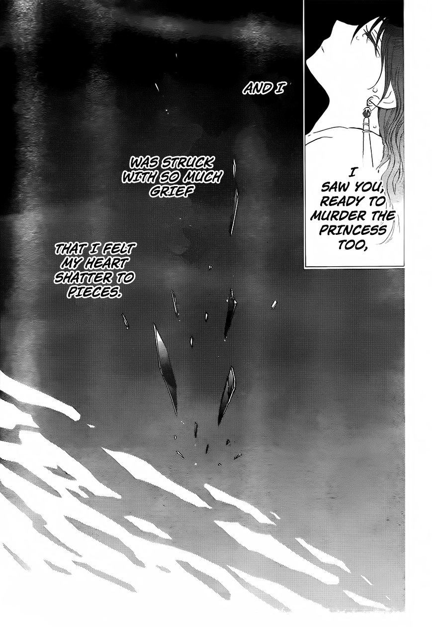 Akatsuki no Yona Chapter 125 page 26