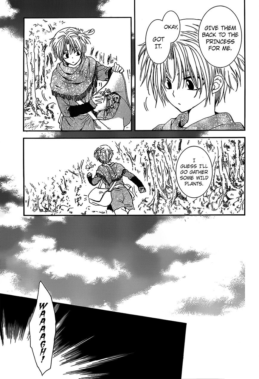 Akatsuki no Yona Chapter 125 page 8