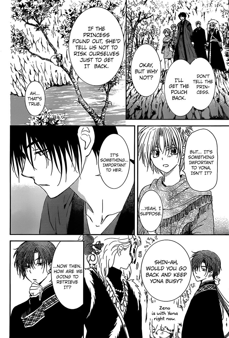 Akatsuki no Yona Chapter 125 page 11