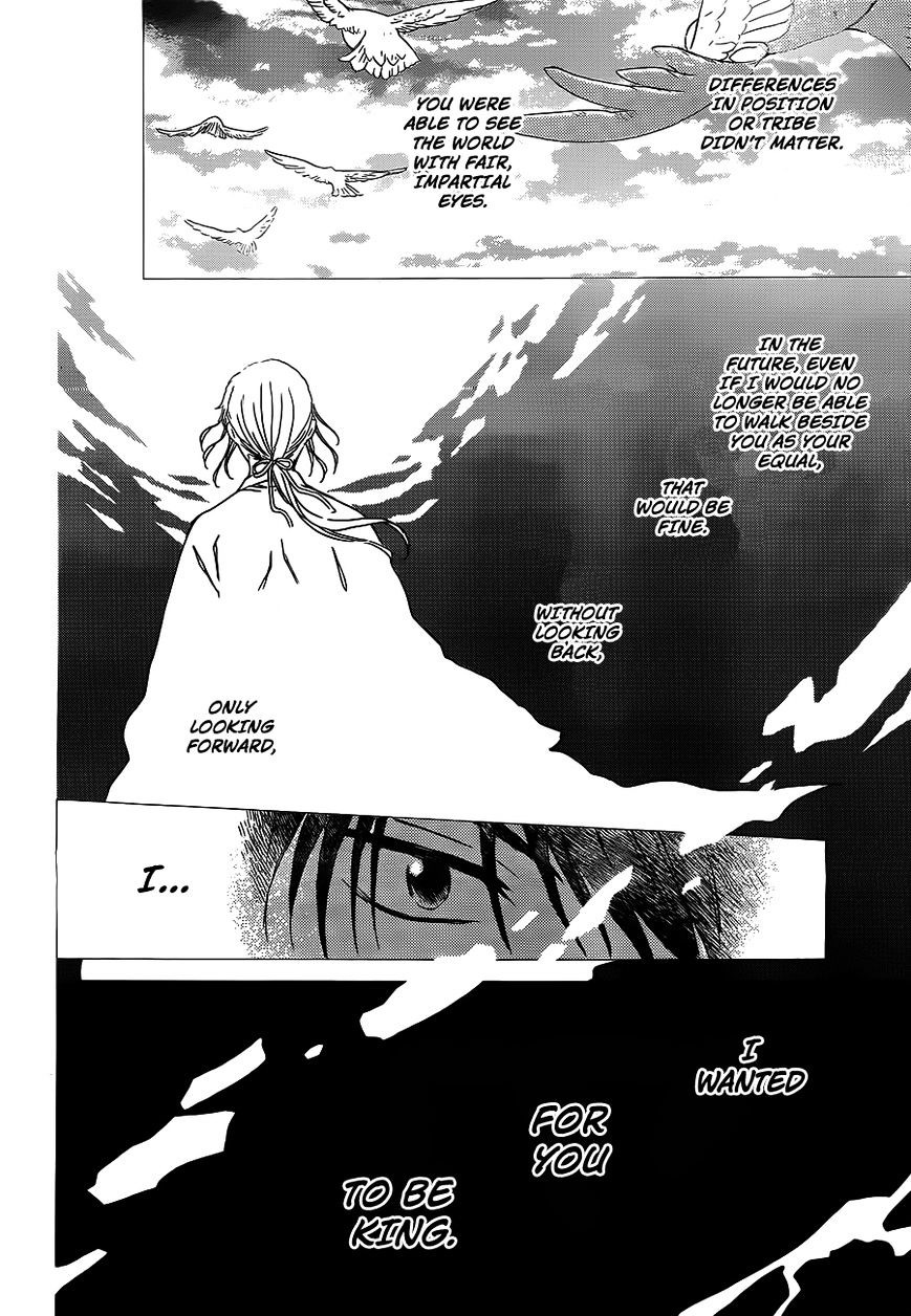 Akatsuki no Yona Chapter 125 page 23