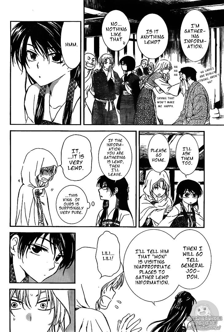 Akatsuki no Yona Chapter 126 page 15