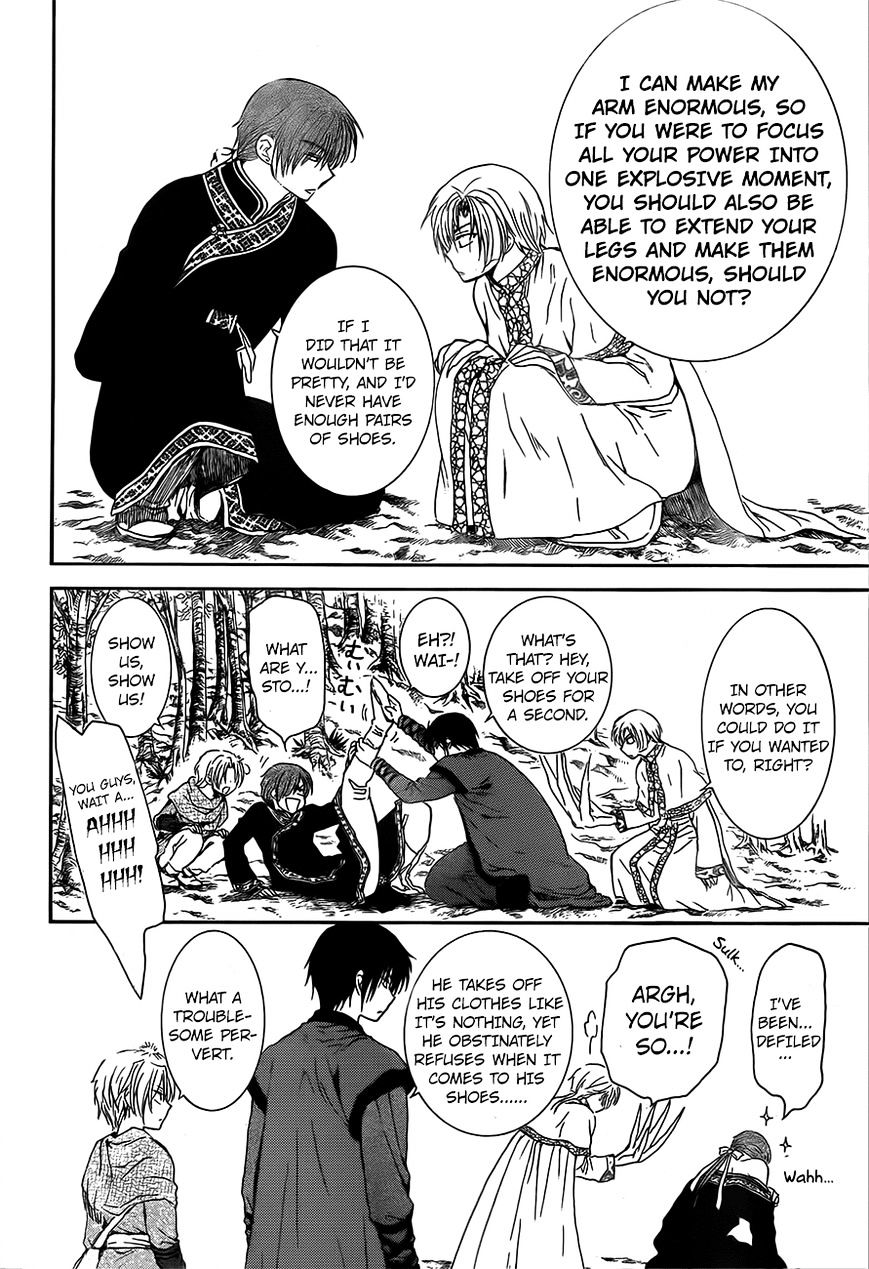 Akatsuki no Yona Chapter 125 page 13