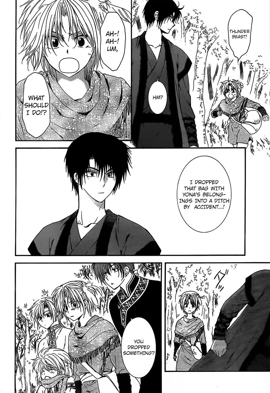 Akatsuki no Yona Chapter 125 page 9