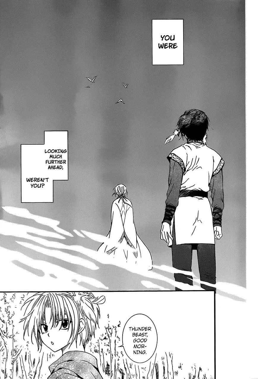 Akatsuki no Yona Chapter 125 page 6