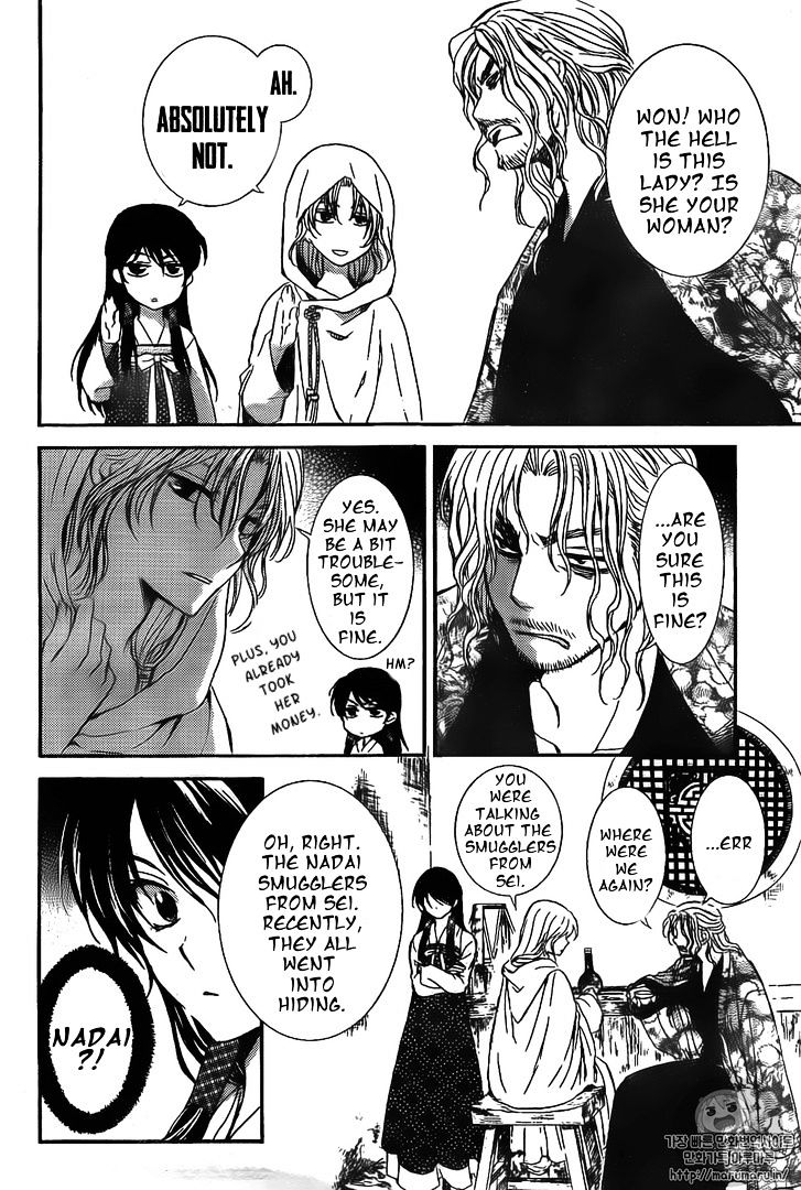 Akatsuki no Yona Chapter 126 page 17