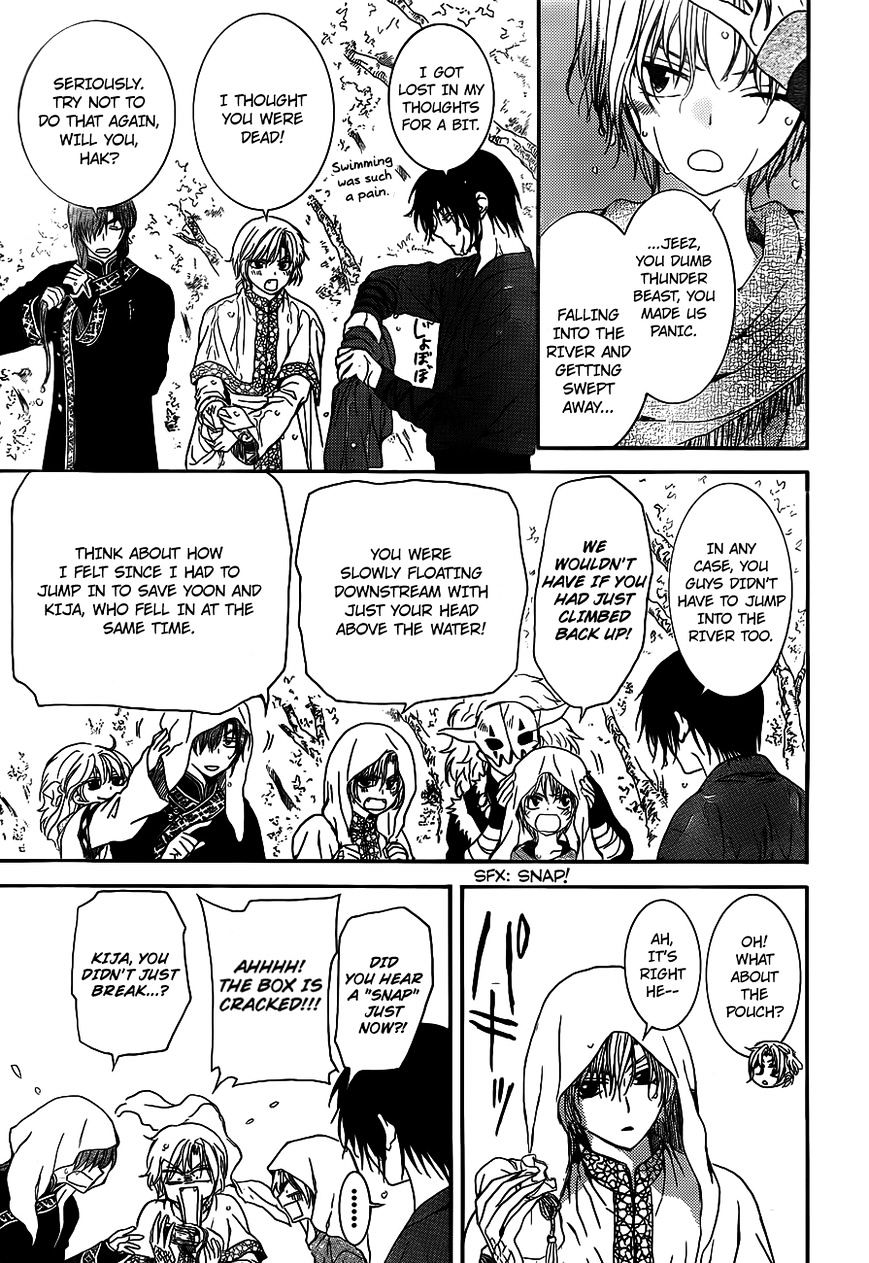 Akatsuki no Yona Chapter 125 page 28