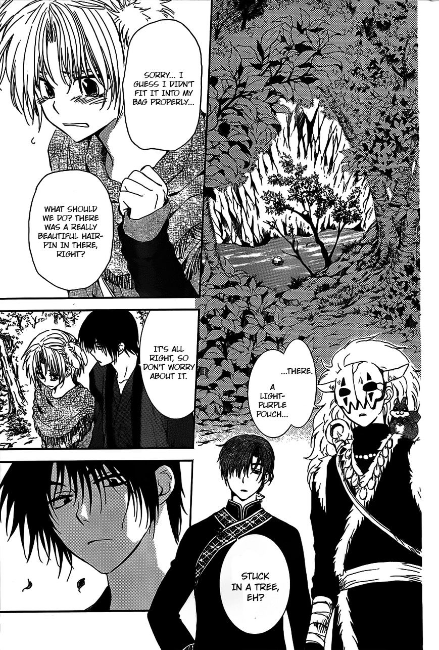 Akatsuki no Yona Chapter 125 page 10
