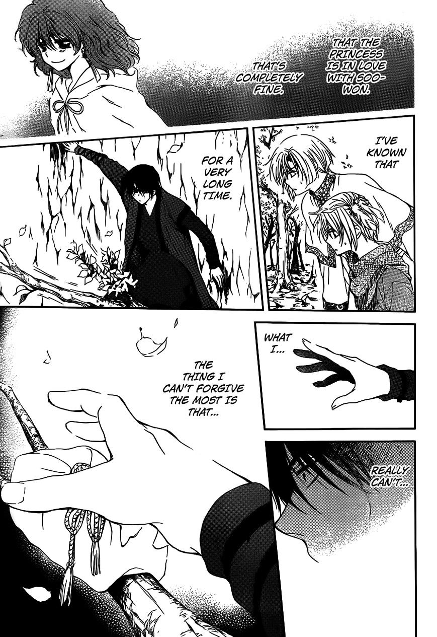 Akatsuki no Yona Chapter 125 page 18