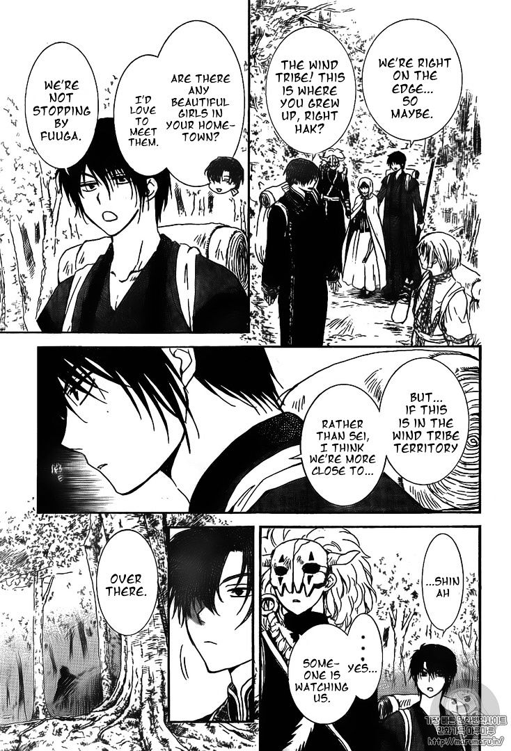 Akatsuki no Yona Chapter 126 page 28