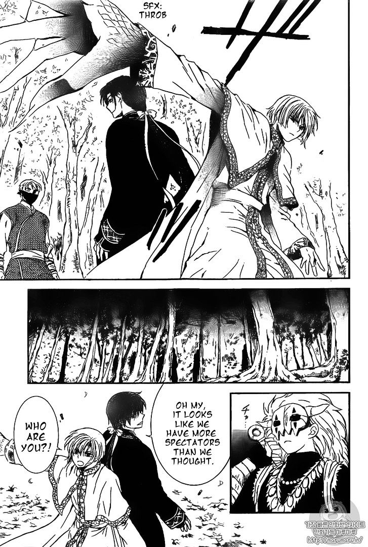 Akatsuki no Yona Chapter 126 page 30