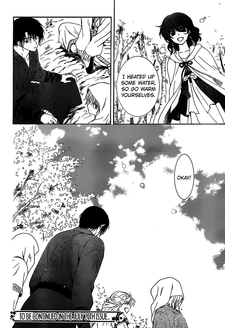Akatsuki no Yona Chapter 125 page 31