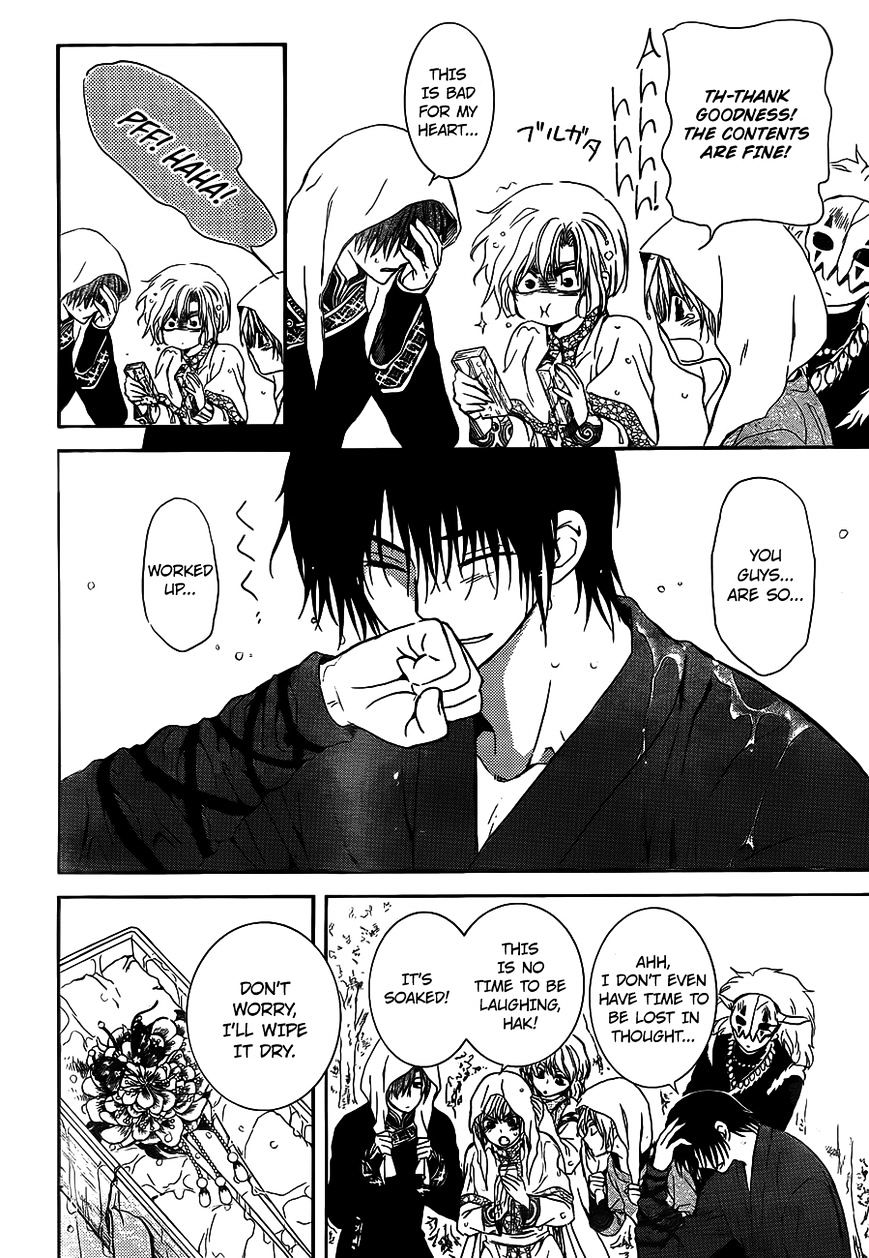 Akatsuki no Yona Chapter 125 page 29