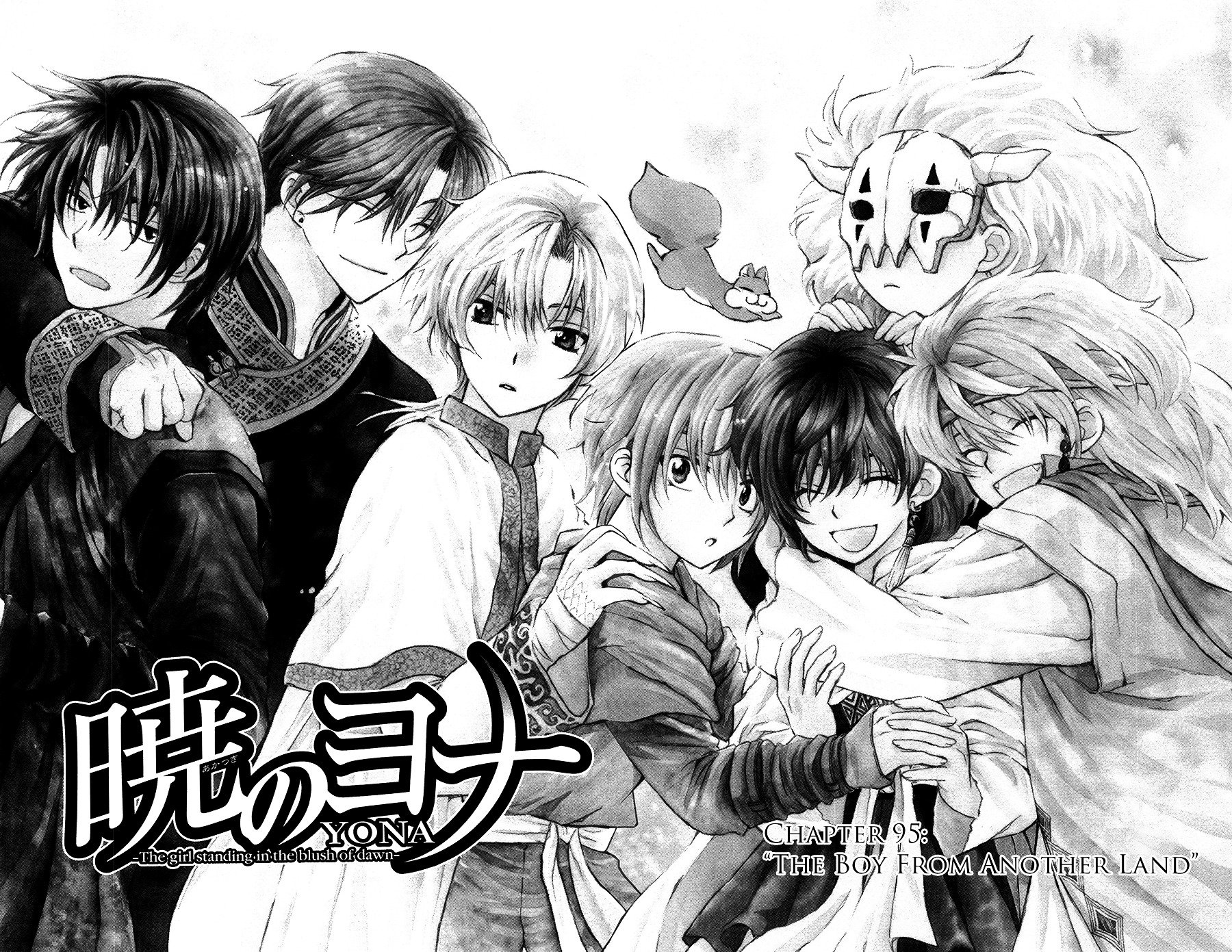 Akatsuki no Yona Chapter 95 page 9