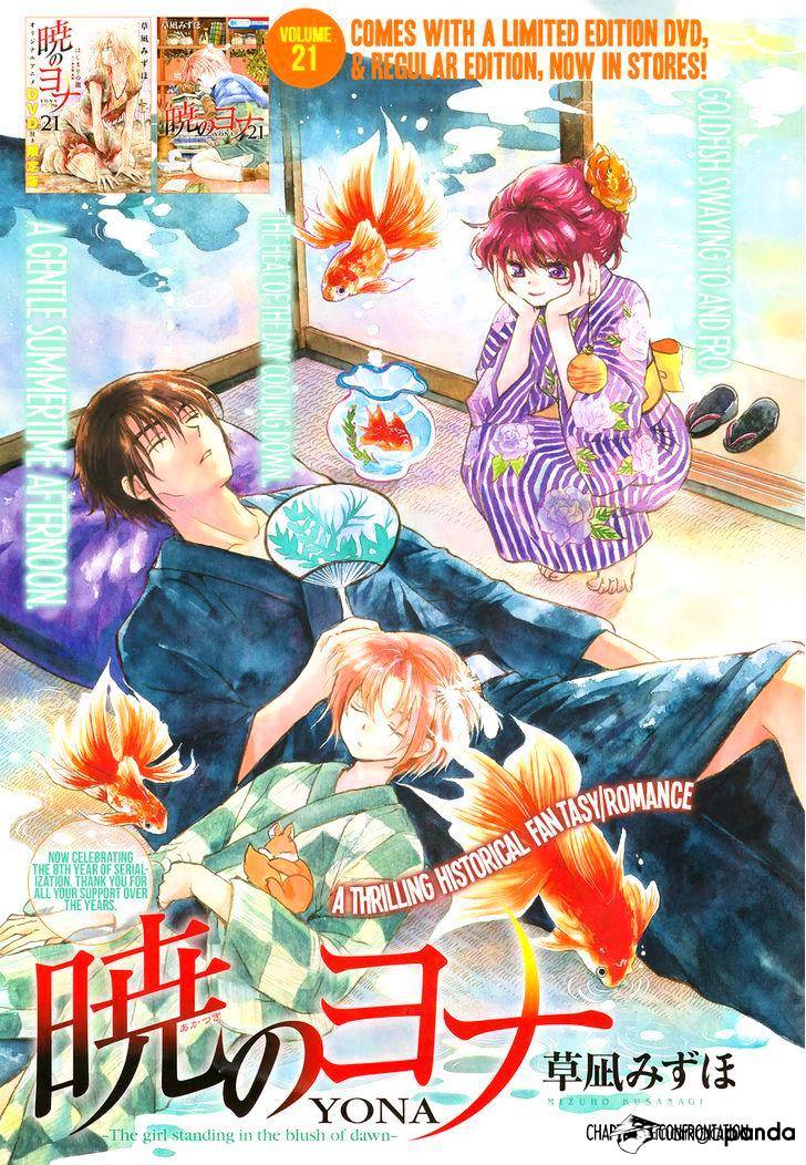 Akatsuki no Yona Chapter 128 page 2