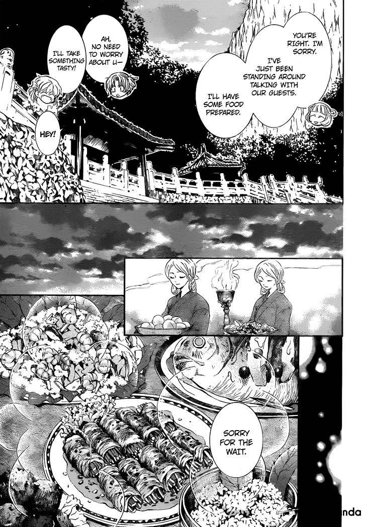 Akatsuki no Yona Chapter 128 page 11