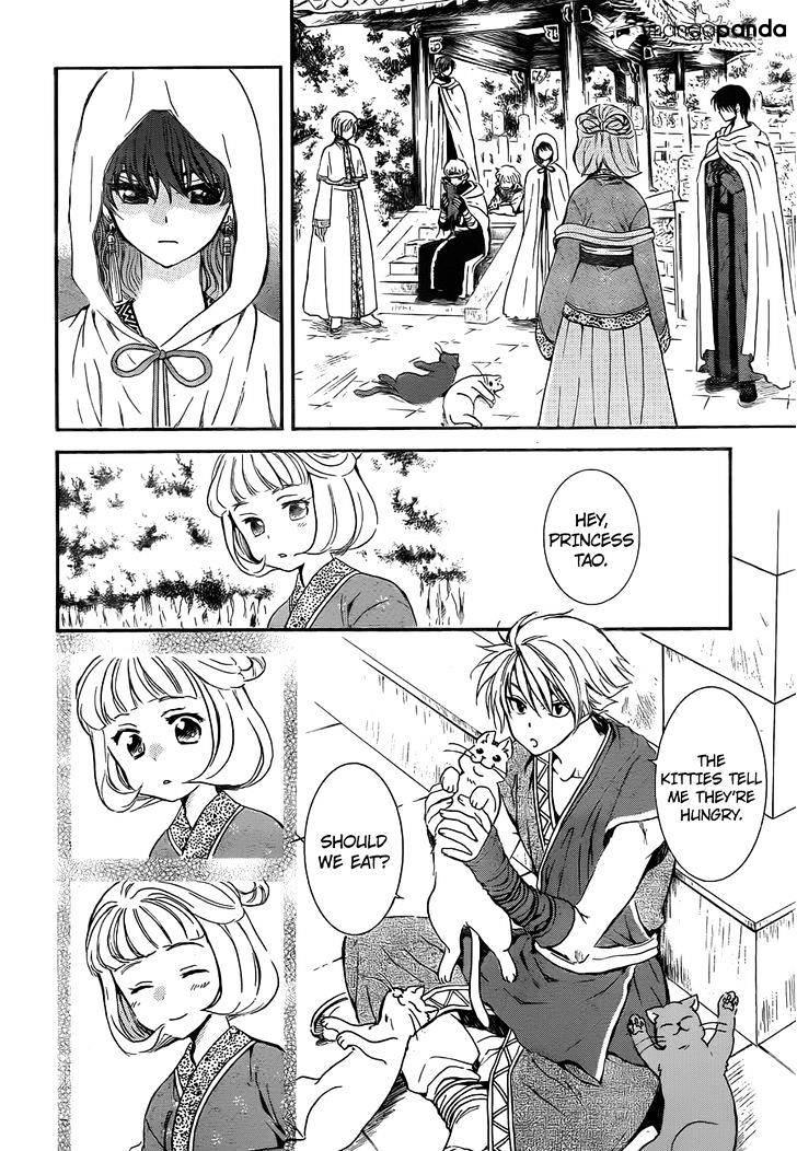 Akatsuki no Yona Chapter 128 page 10