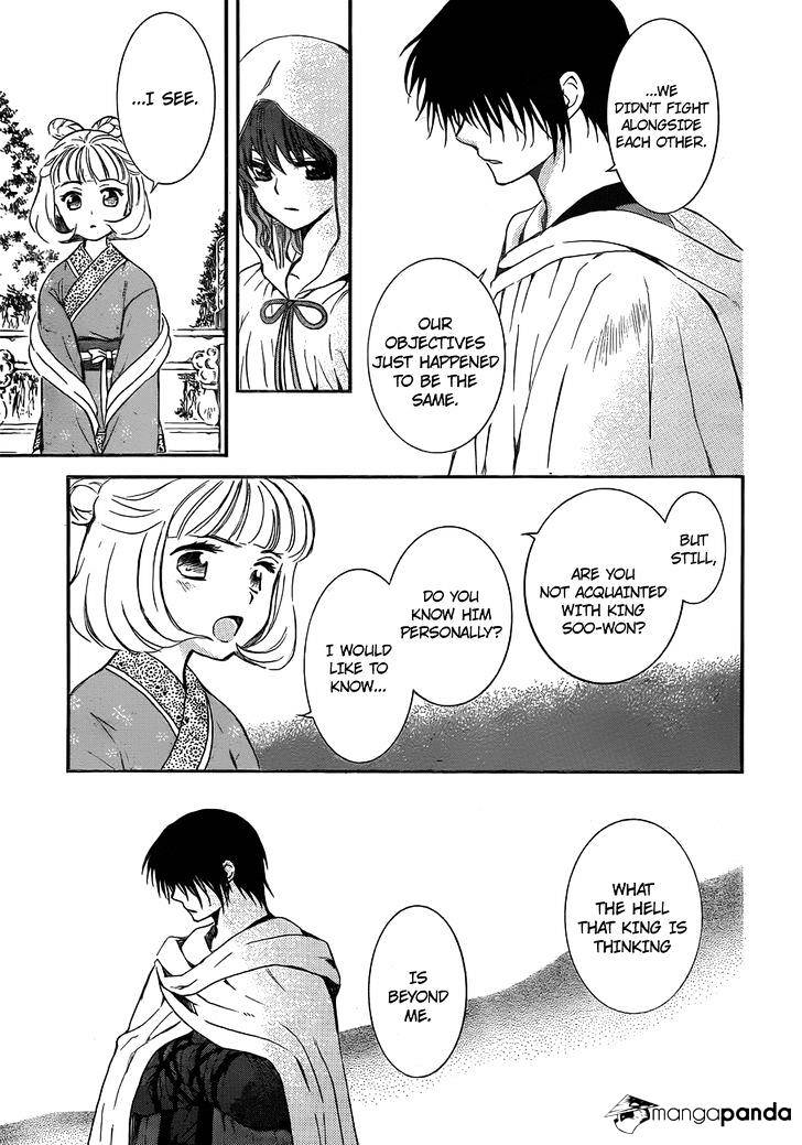 Akatsuki no Yona Chapter 128 page 9