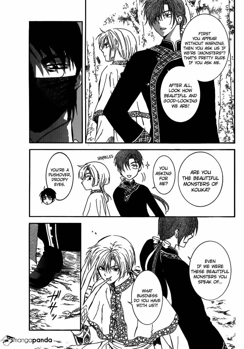 Akatsuki no Yona Chapter 127 page 4