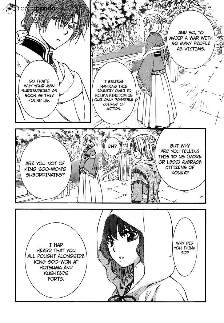 Akatsuki no Yona Chapter 128 page 8