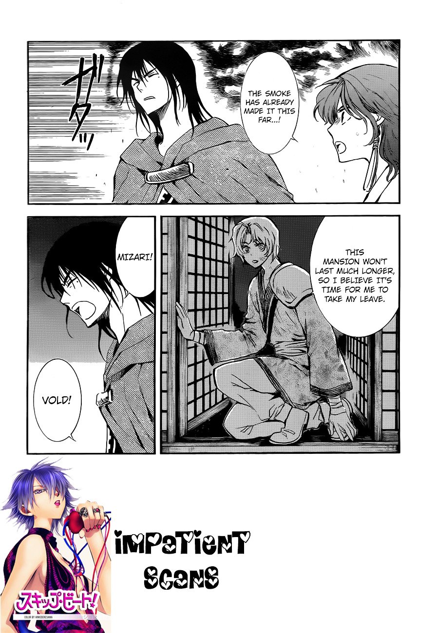 Akatsuki no Yona Chapter 130 page 3