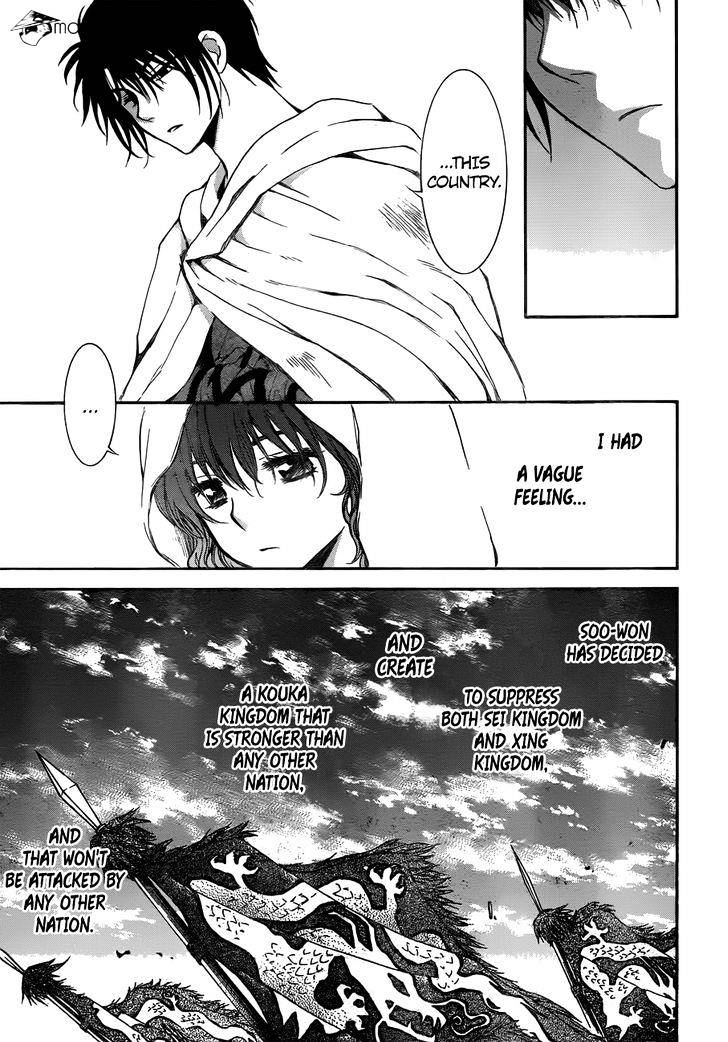 Akatsuki no Yona Chapter 128 page 5