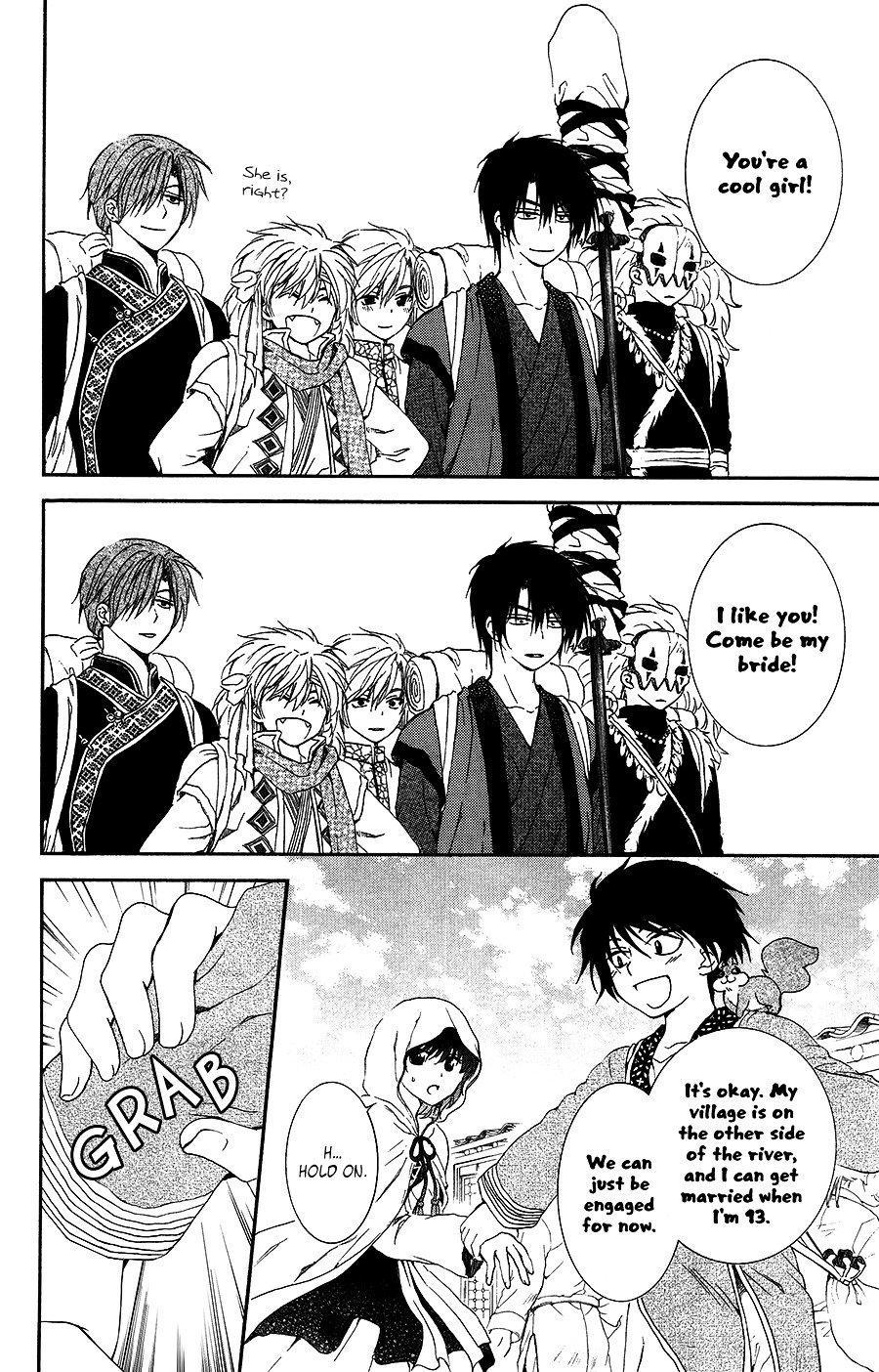 Akatsuki no Yona Chapter 95 page 18
